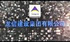 螺桿式冷水機壓縮機負荷
